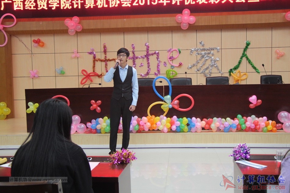 160108bz106.JPG