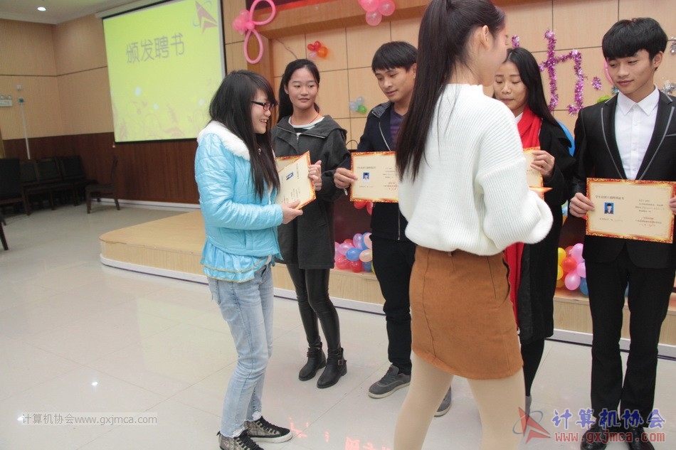 160108bz133.JPG