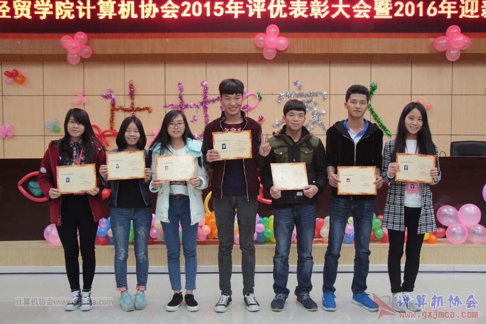 160108bz143.JPG