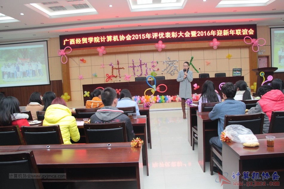 160108bz171.JPG