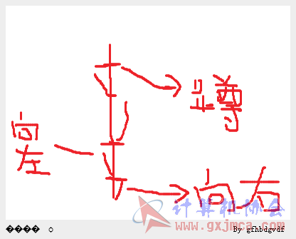 641cb81c8701a18b367f40259d2f07082938fe09.jpg