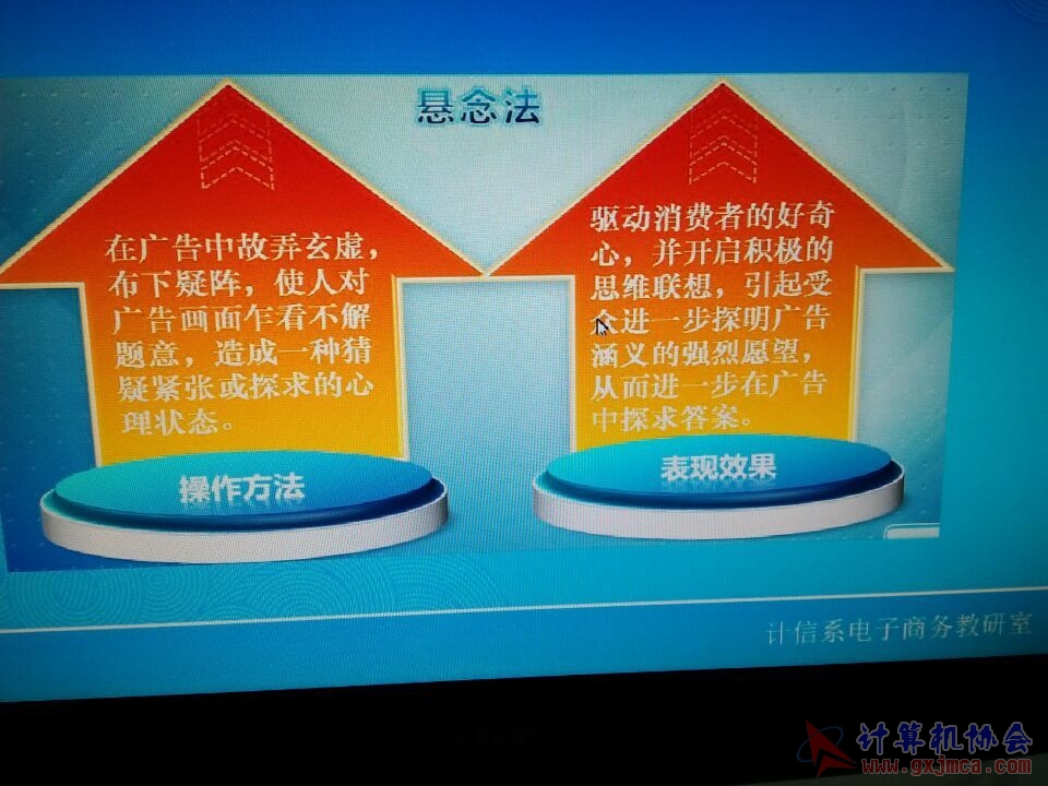 yy.jpg
