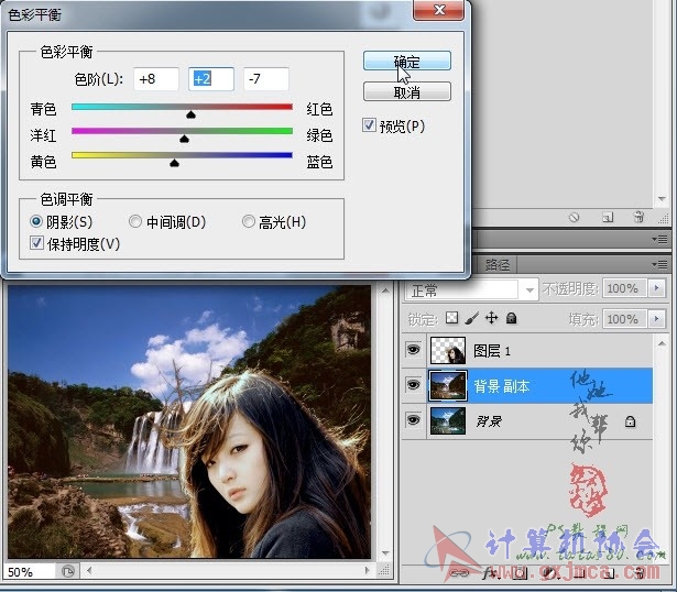 三.jpg
