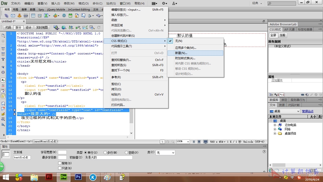 无标题.jpg1.jpg2.jpg3.jpg4.jpg5.jpg6.jpg