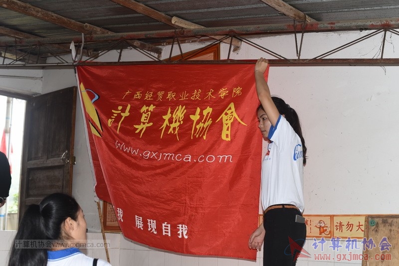 160424sk1349.JPG