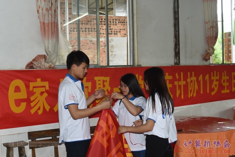 160424sk1372.JPG