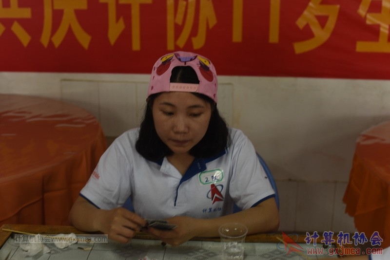 160424sk1427.JPG