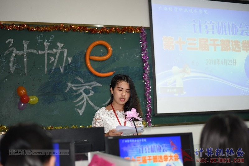 160422xj335.JPG