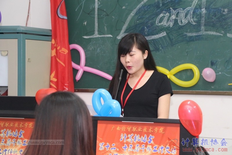 160429gzjj059.JPG