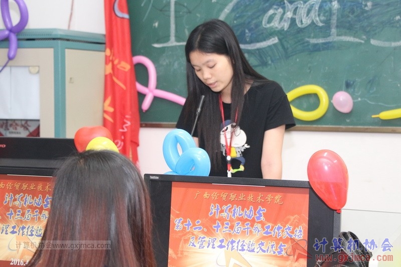 160429gzjj085.JPG