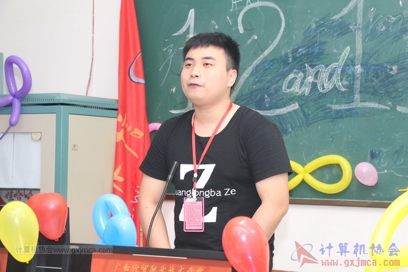 160429gzjj106.JPG