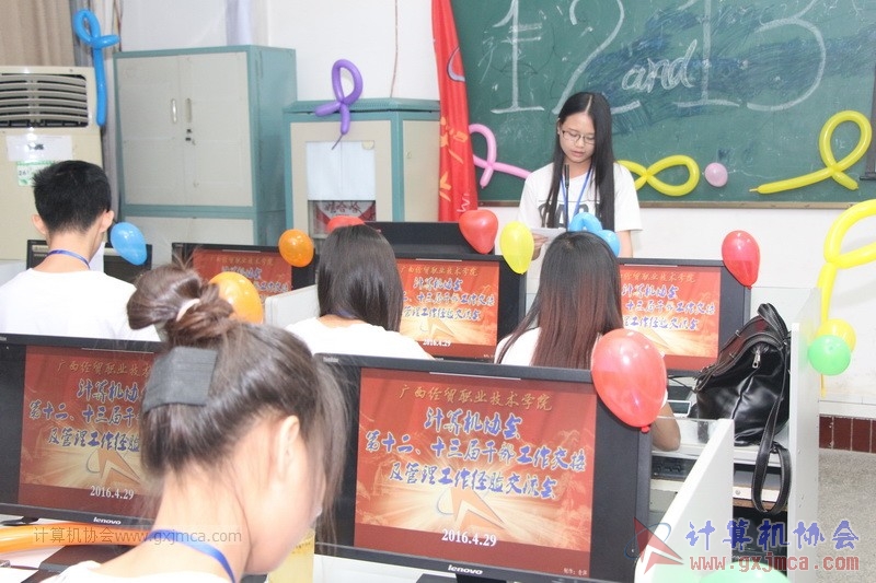 160429gzjj189.JPG