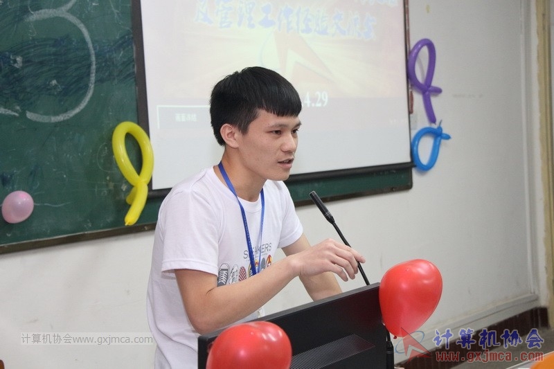 160429gzjj226.JPG