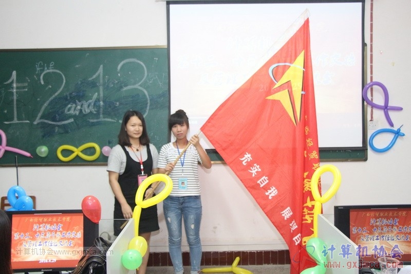 160429gzjj263.JPG