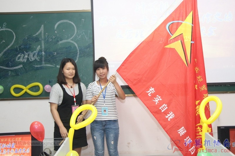 160429gzjj264.JPG