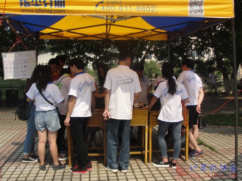 160507ZJDS050.JPG