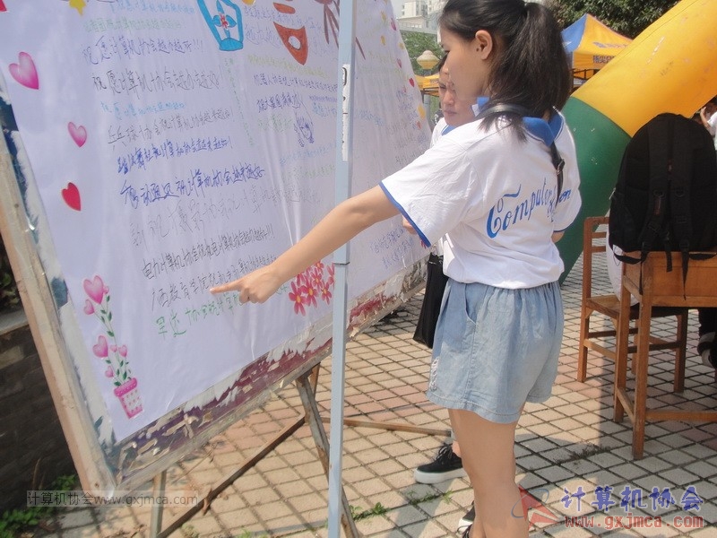 160507ZJDS122.JPG
