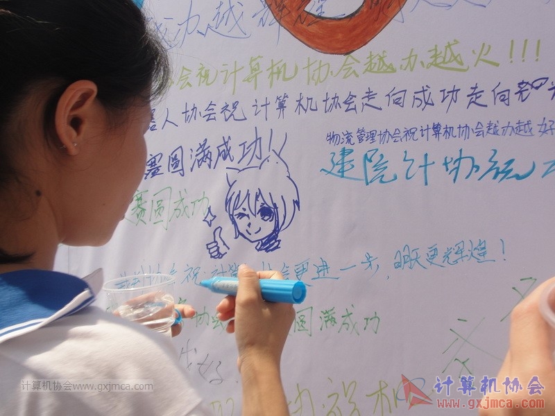 160507ZJDS125.JPG