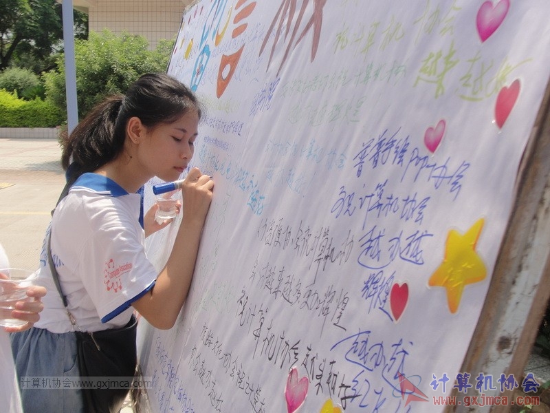 160507ZJDS129.JPG