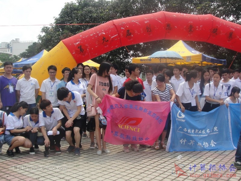 160507ZJDS219.JPG