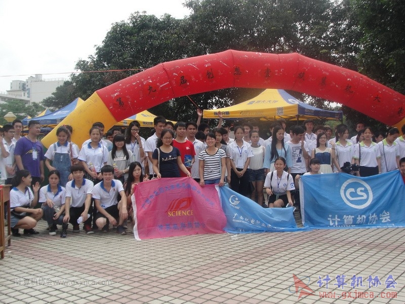 160507ZJDS222.JPG