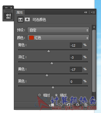 11.png