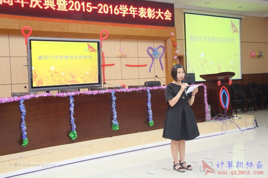 160618syzn0434.JPG