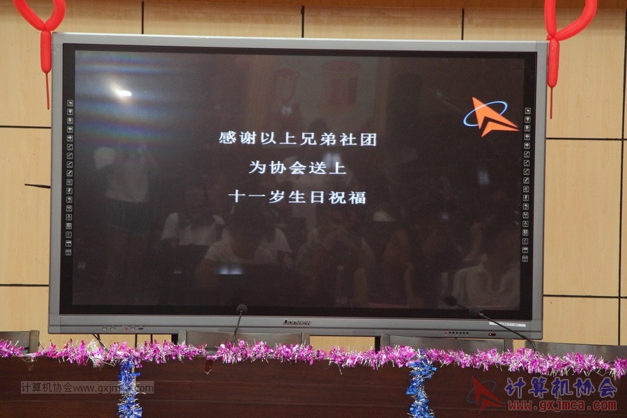 160618syzn0752.JPG