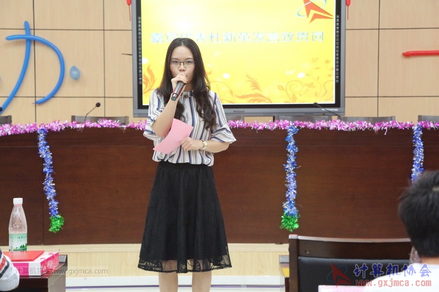 160618syzn0820.JPG