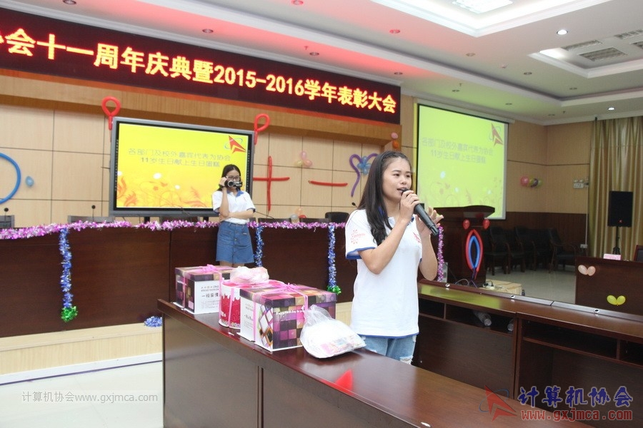 160618syzn1032.JPG