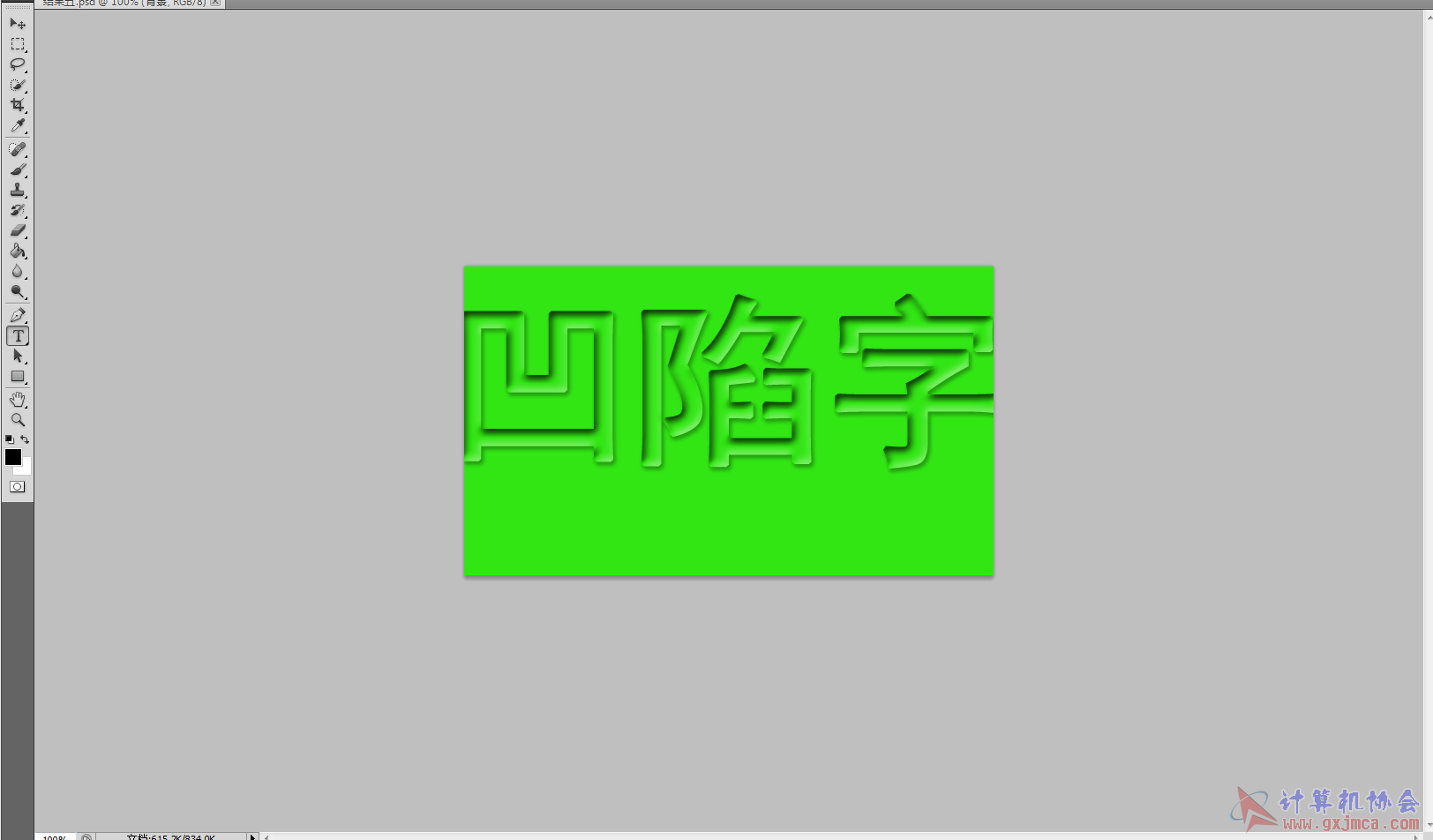 3.PNG