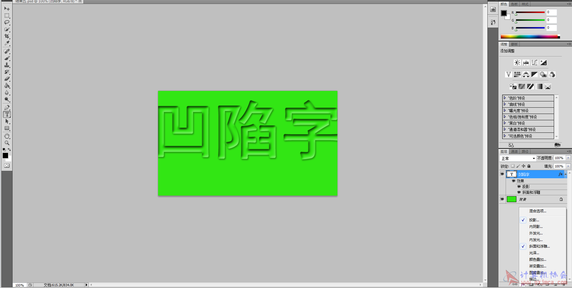6.png