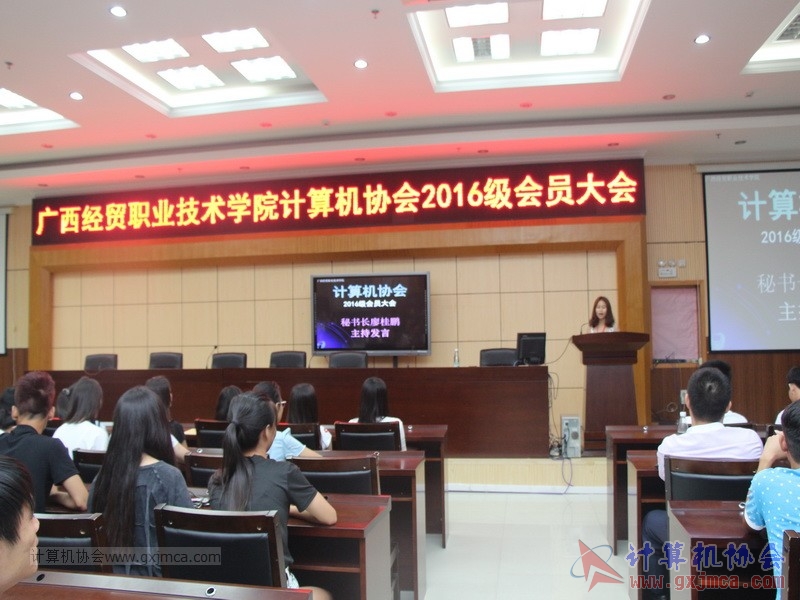 2016100916hydh027.JPG