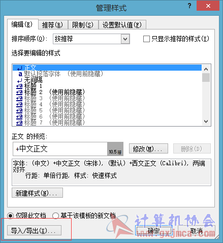 3.png