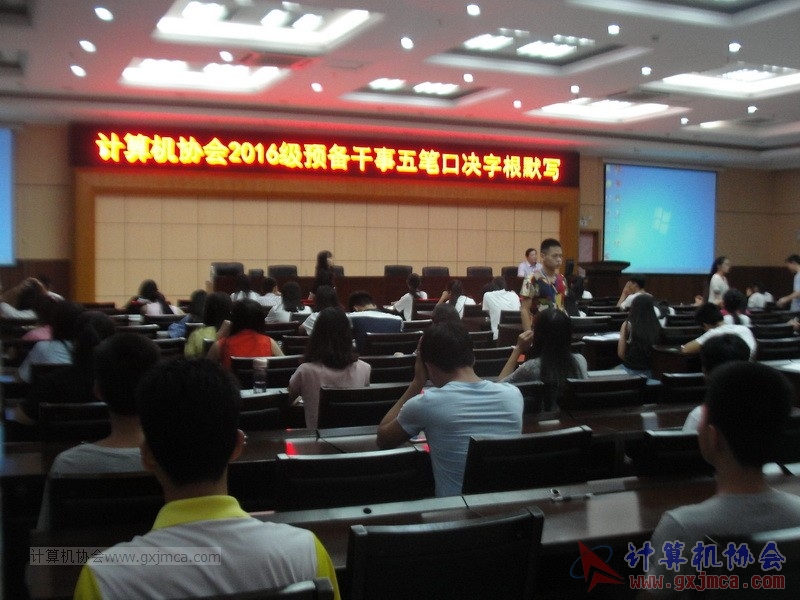 161023zgmx001.JPG