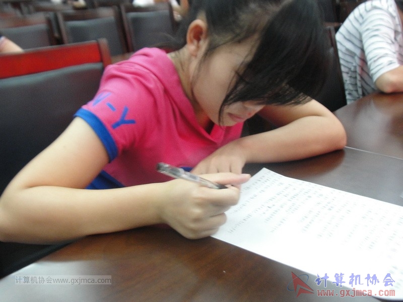 161023zgmx082.JPG