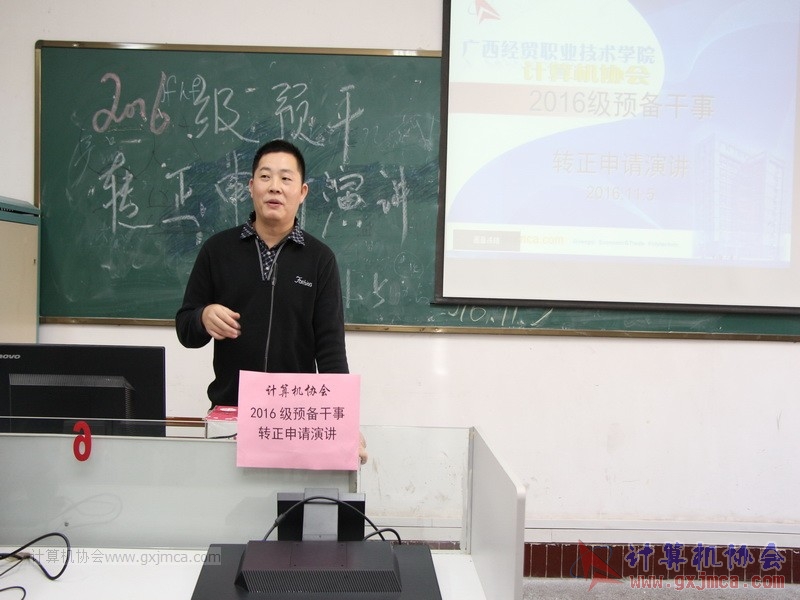 161105zzyj002.JPG