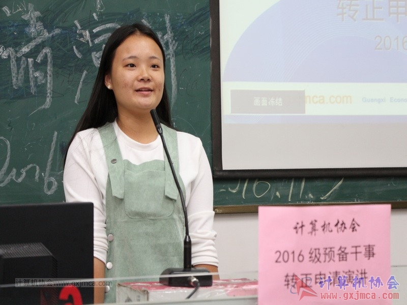 161105zzyj022.JPG