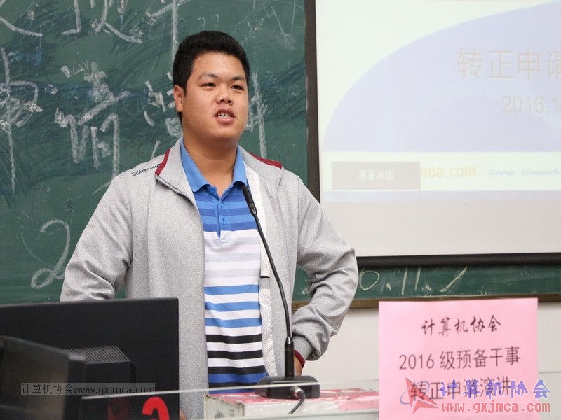 161105zzyj026.JPG