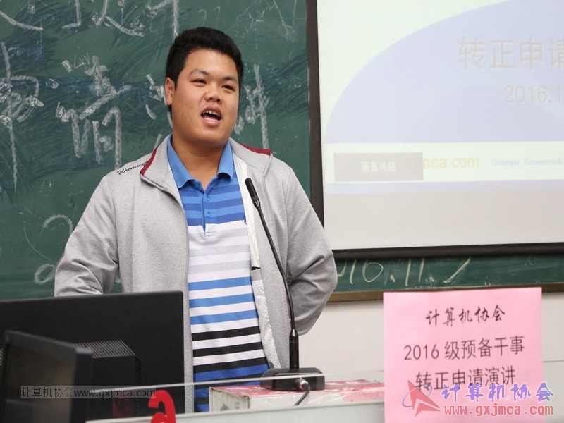 161105zzyj027.JPG