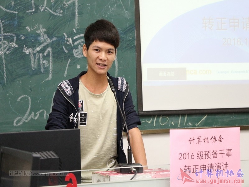 161105zzyj028.JPG