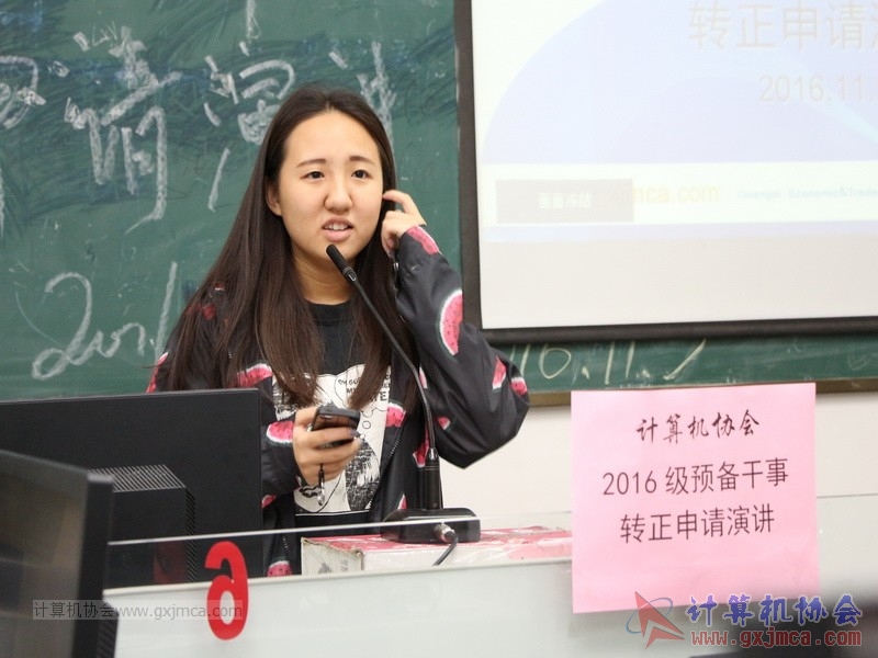 161105zzyj030.JPG