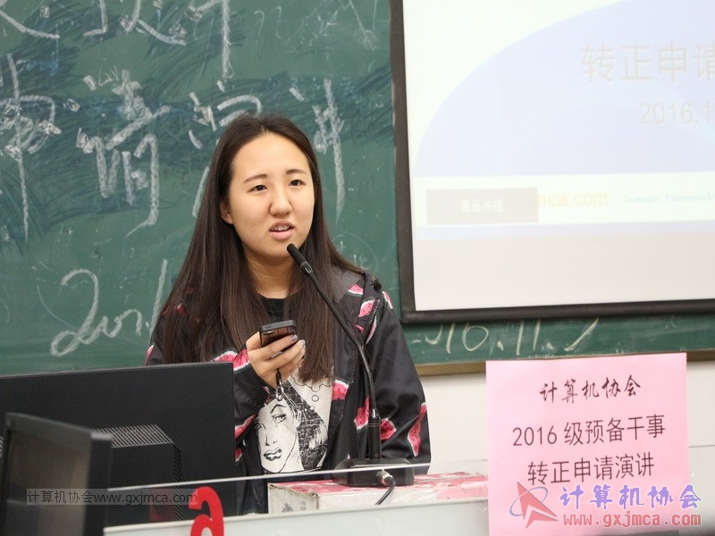161105zzyj031.JPG
