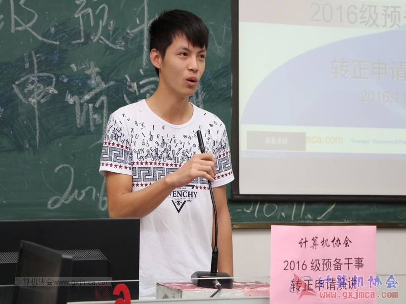 161105zzyj033.JPG