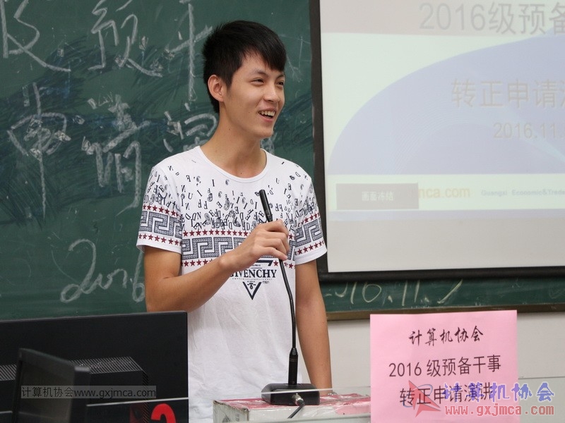 161105zzyj034.JPG