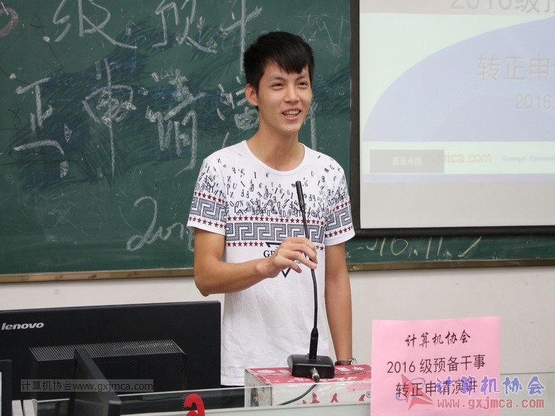 161105zzyj035.JPG
