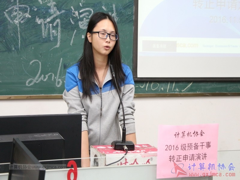 161105zzyj036.JPG