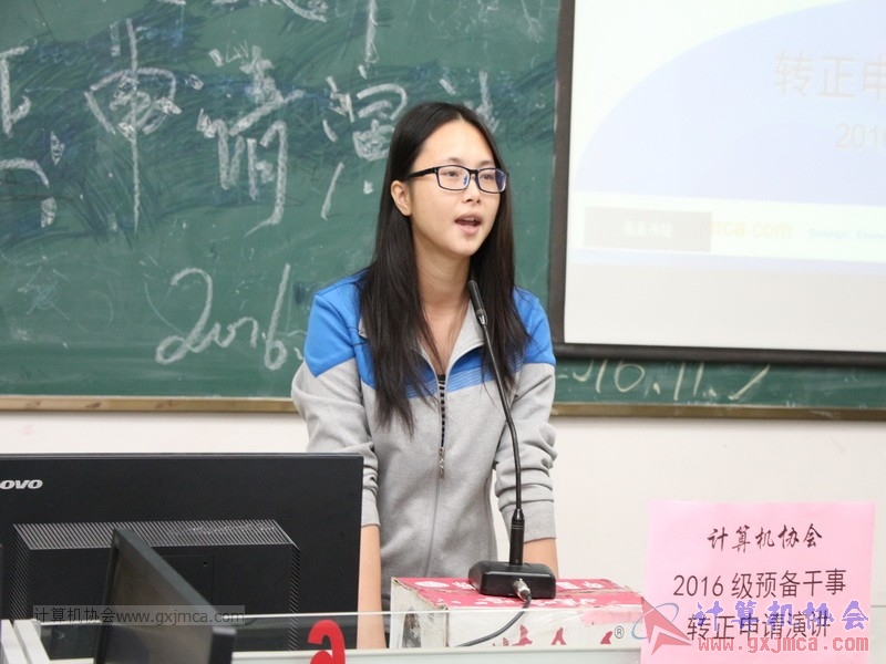 161105zzyj037.JPG