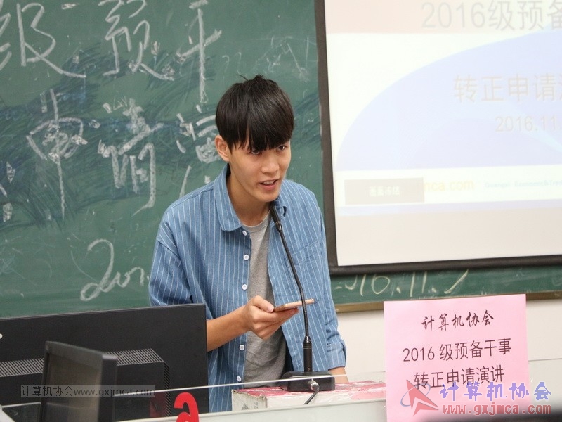 161105zzyj038.JPG