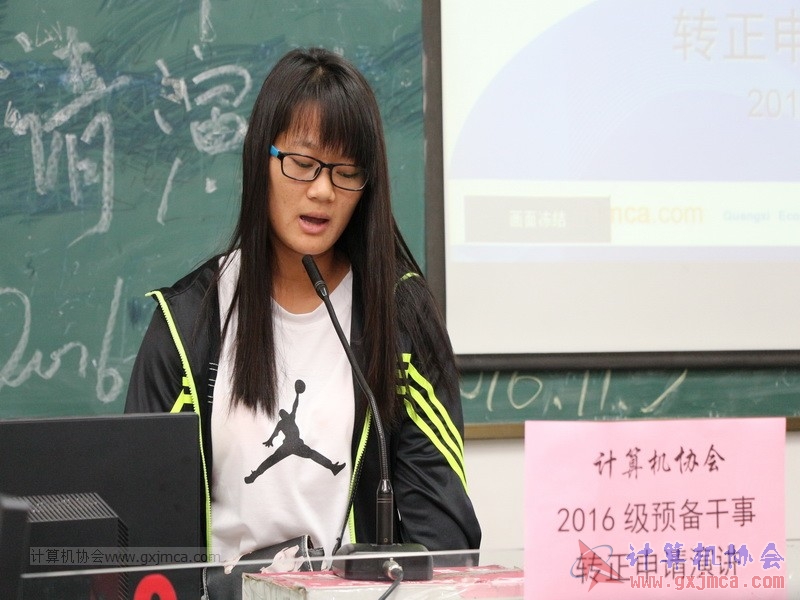 161105zzyj047.JPG